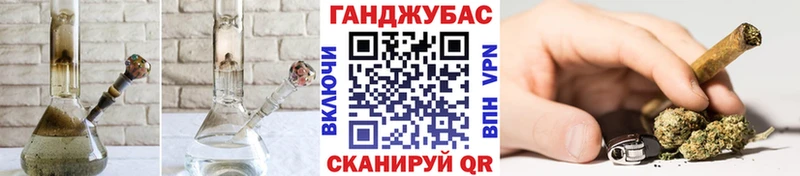 Все наркотики Тбилисская КОКАИН  Меф  Гашиш  Канабис 