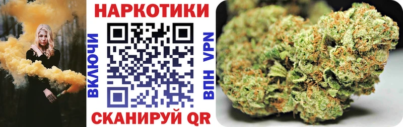  COCAIN Тбилисская
