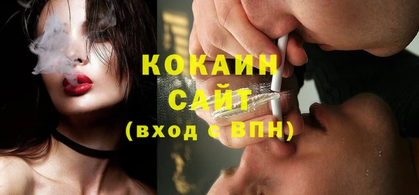 кокс Кукмор