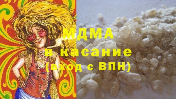 кокс Кукмор