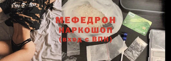 каннабис Ладушкин