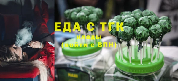 кокс Кукмор