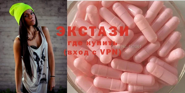 гидропоника Ладушкин