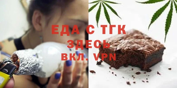 прущий лед Кулебаки