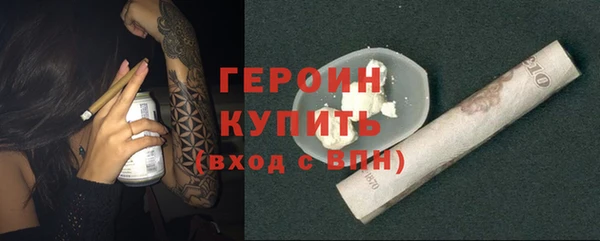 прущий лед Кулебаки
