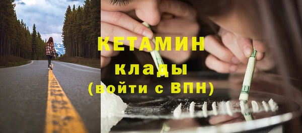 кокс Кукмор