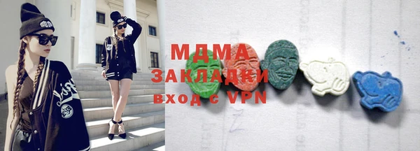 кокс Кукмор