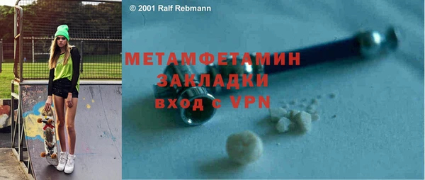 кокс Кукмор