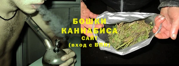 прущий лед Кулебаки