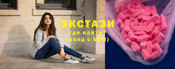 герыч Пенза