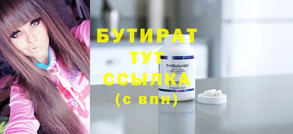 гашиш Лагань
