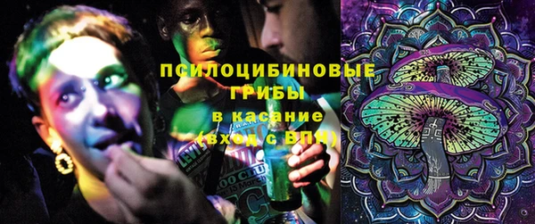 кокс Кукмор
