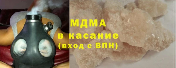 прущий лед Кулебаки