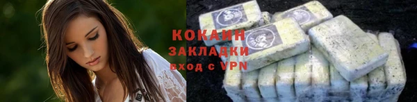 кокс Кукмор