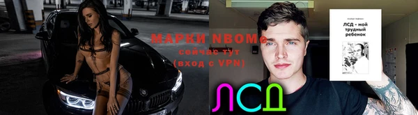 кокс Кукмор