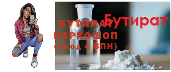 кокс Кукмор