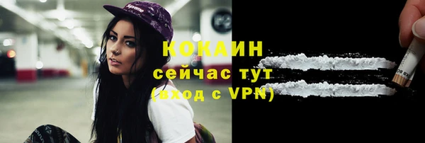 прущий лед Кулебаки
