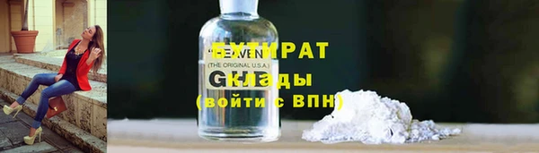 кокс Кукмор