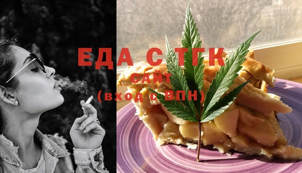 прущий лед Кулебаки