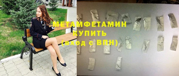 кокс Кукмор