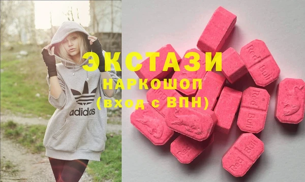 прущий лед Кулебаки