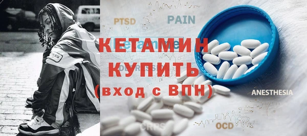 кокс Кукмор