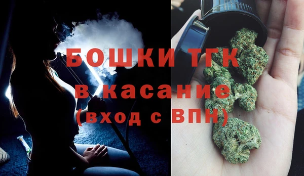 кокс Кукмор