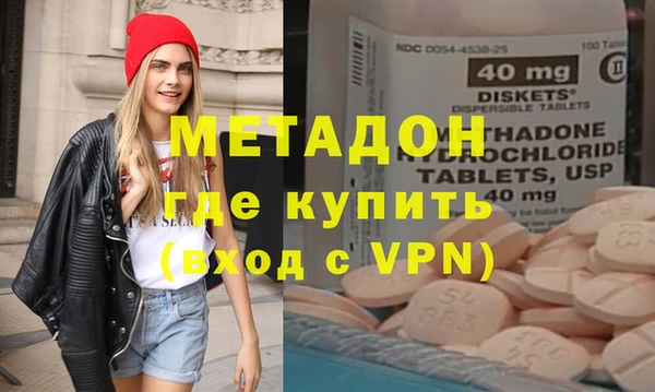 кокс Кукмор