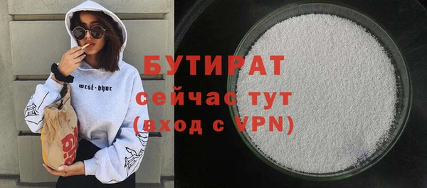 кокс Кукмор