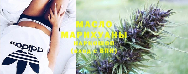 метадон Лабытнанги