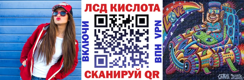 закладки  Тбилисская  Марки NBOMe 1,8мг 
